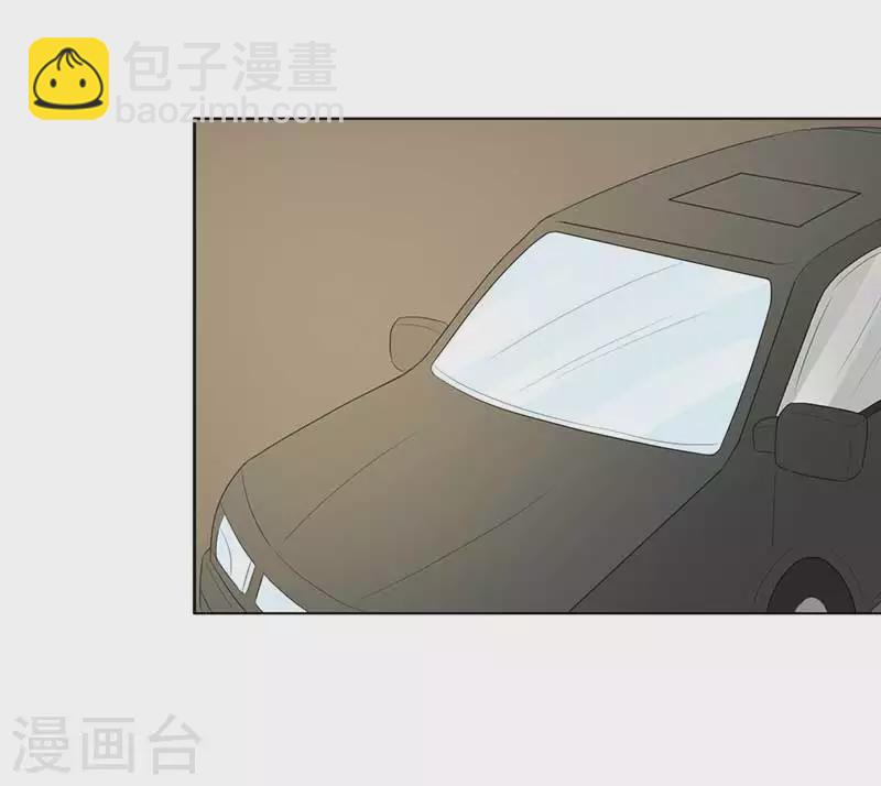 第54话要告诉他吗2
