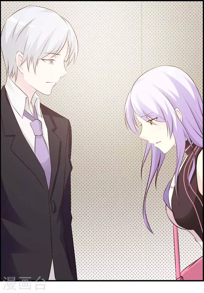 第46话真绝情14