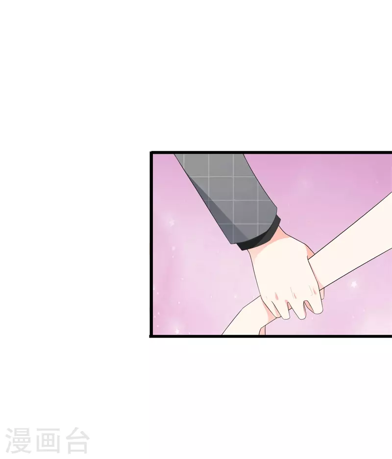 第73话见色忘义7