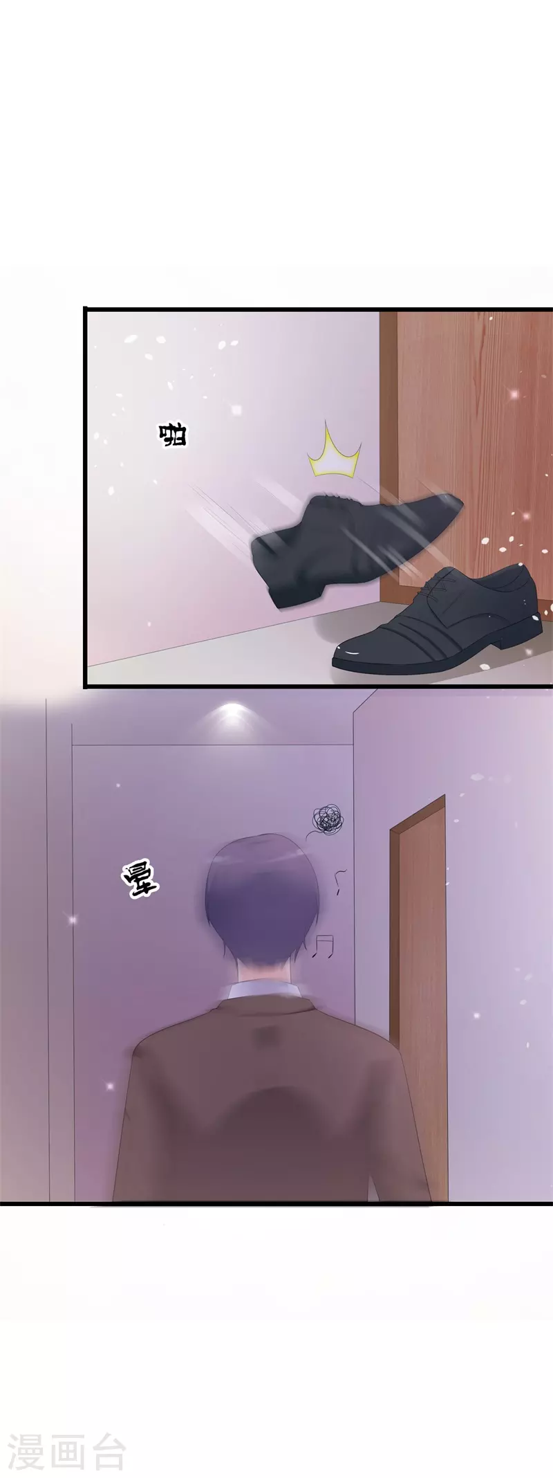 第82话你在说谎0