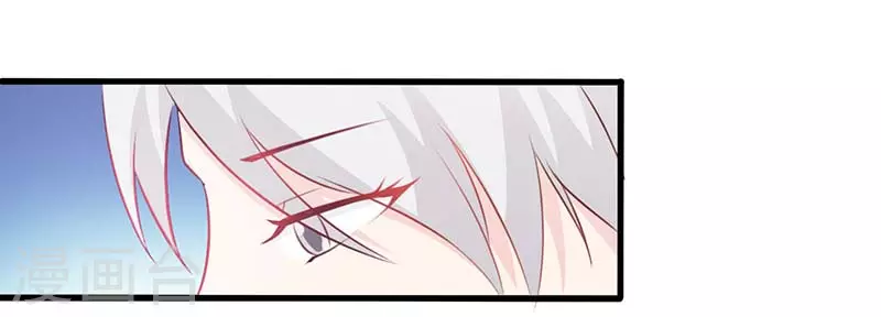 第45话我们结婚吧12