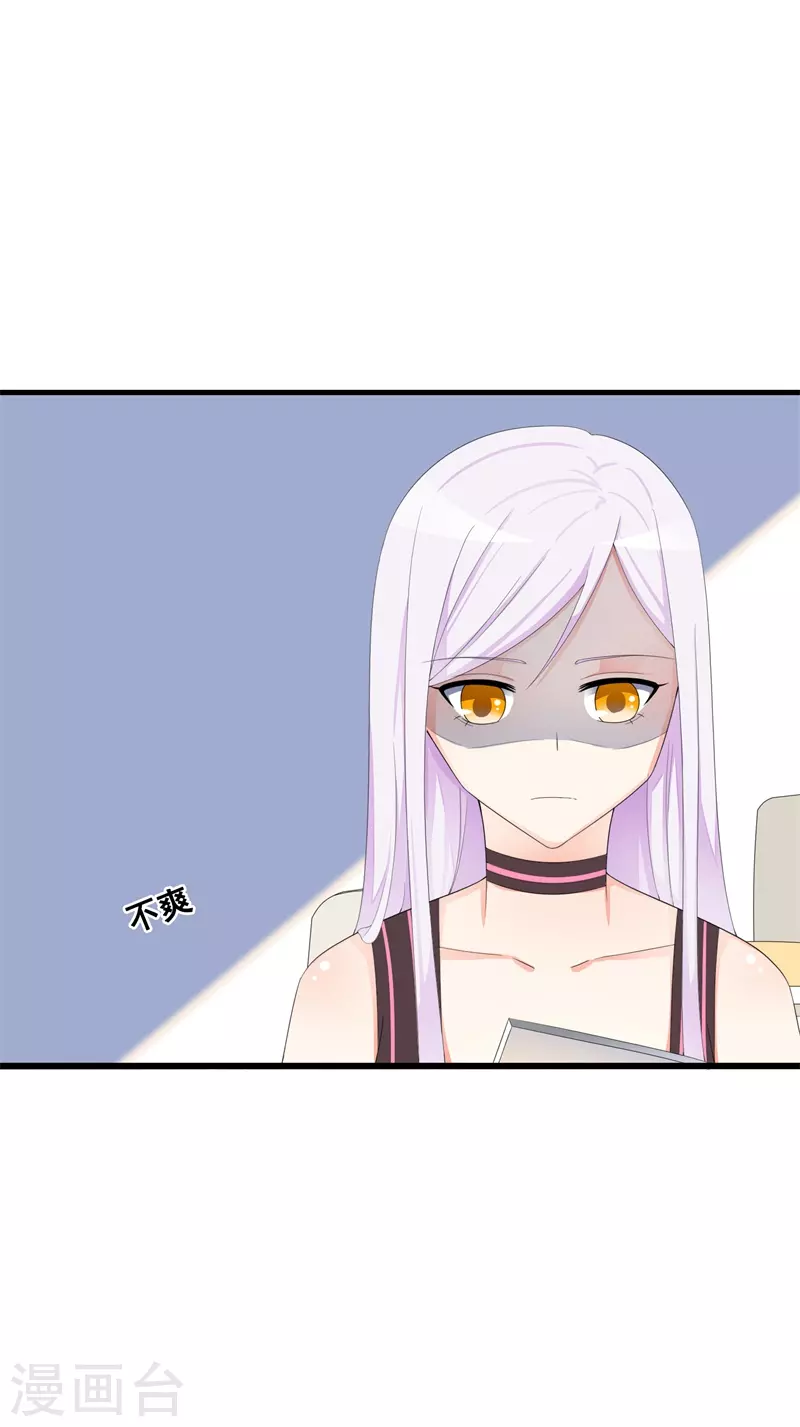 第72话考试4