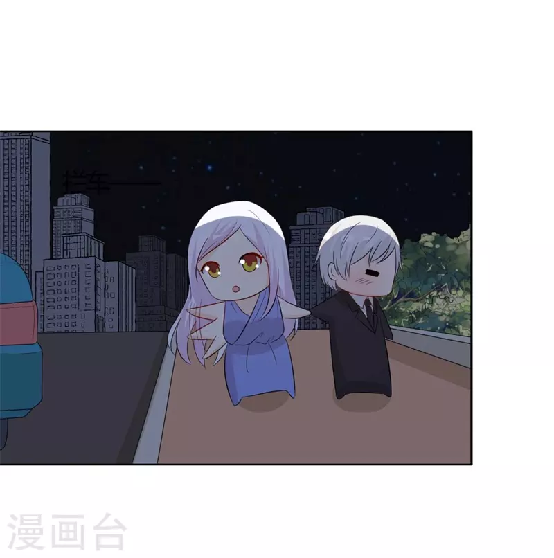 第57话意外1