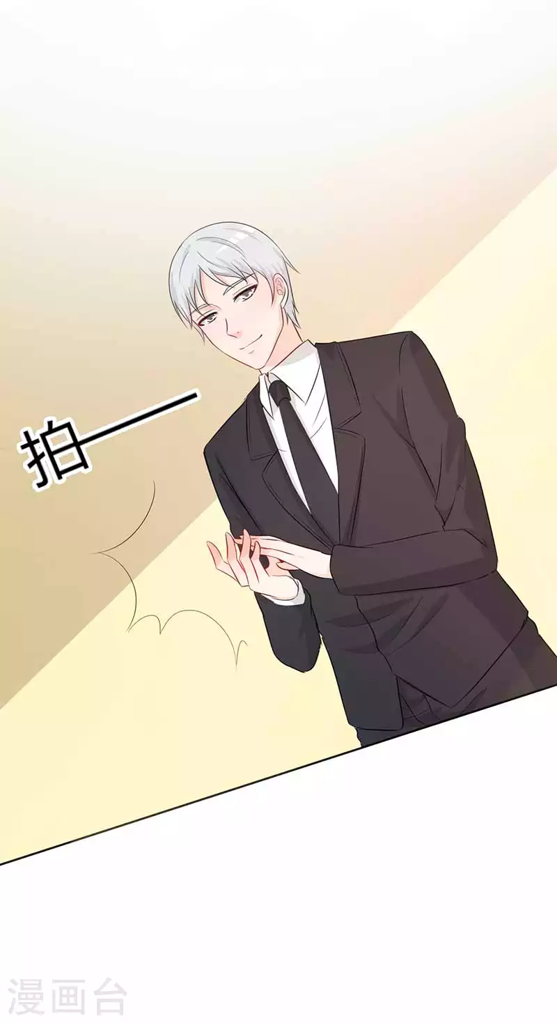 第55话什么时候回来15