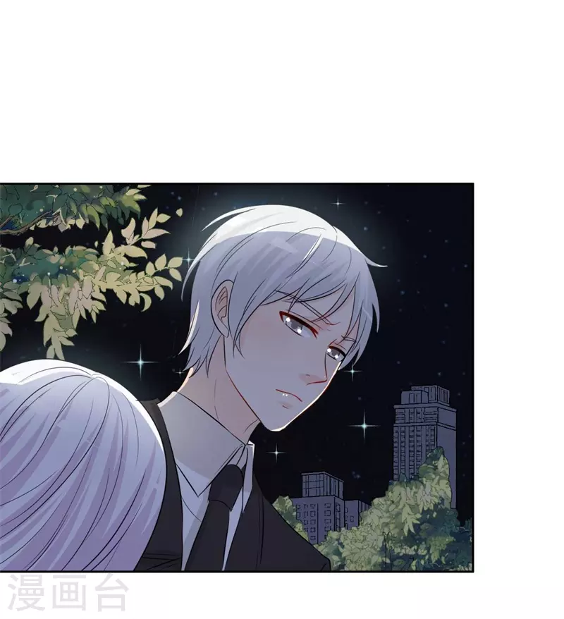 第56话没事吗？12