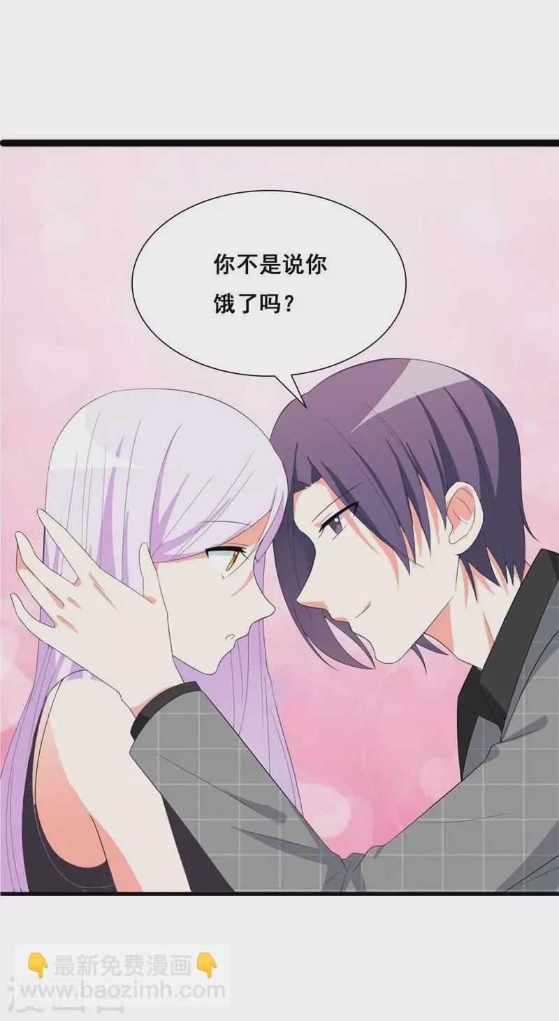 第74话惹火12