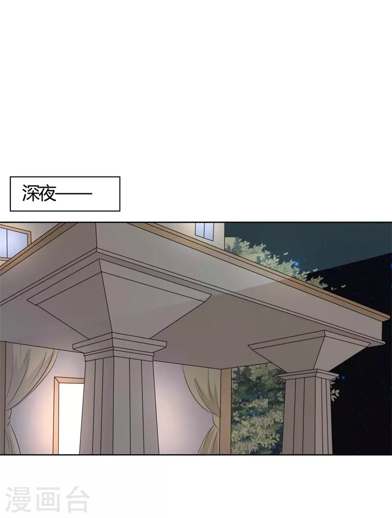 第56话没事吗？10