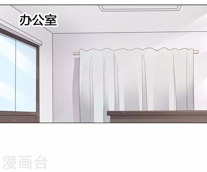 第51话你下毒了？6