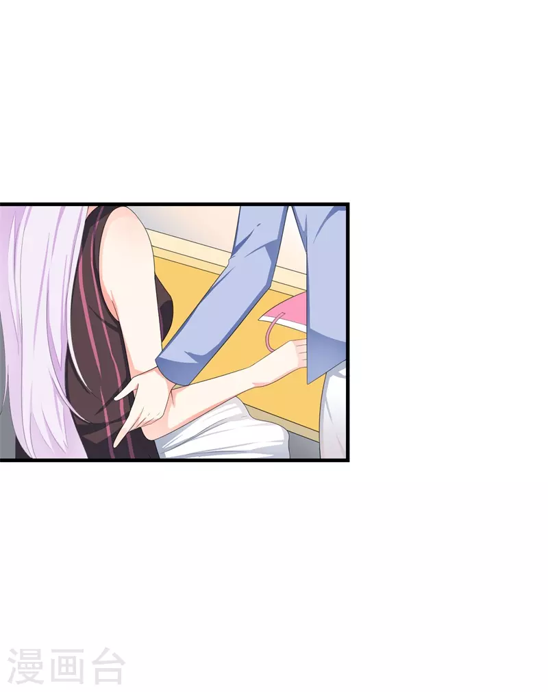 第72话考试15