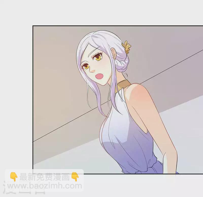 第61话好人做到底2