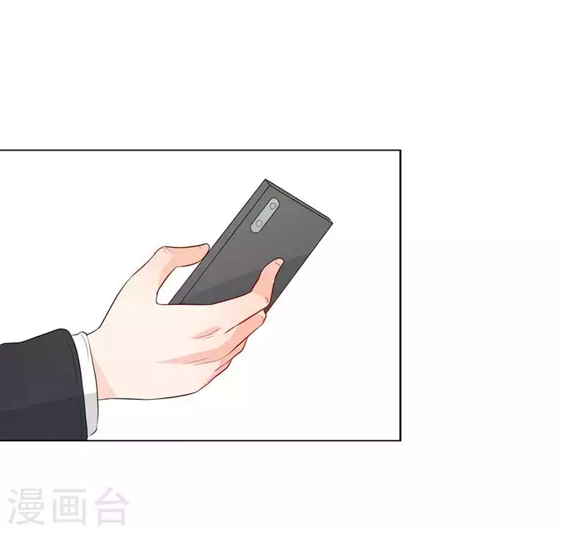 第54话要告诉他吗12