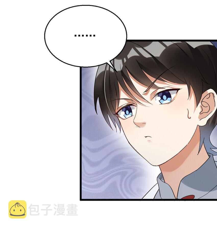 025 救场如救火33