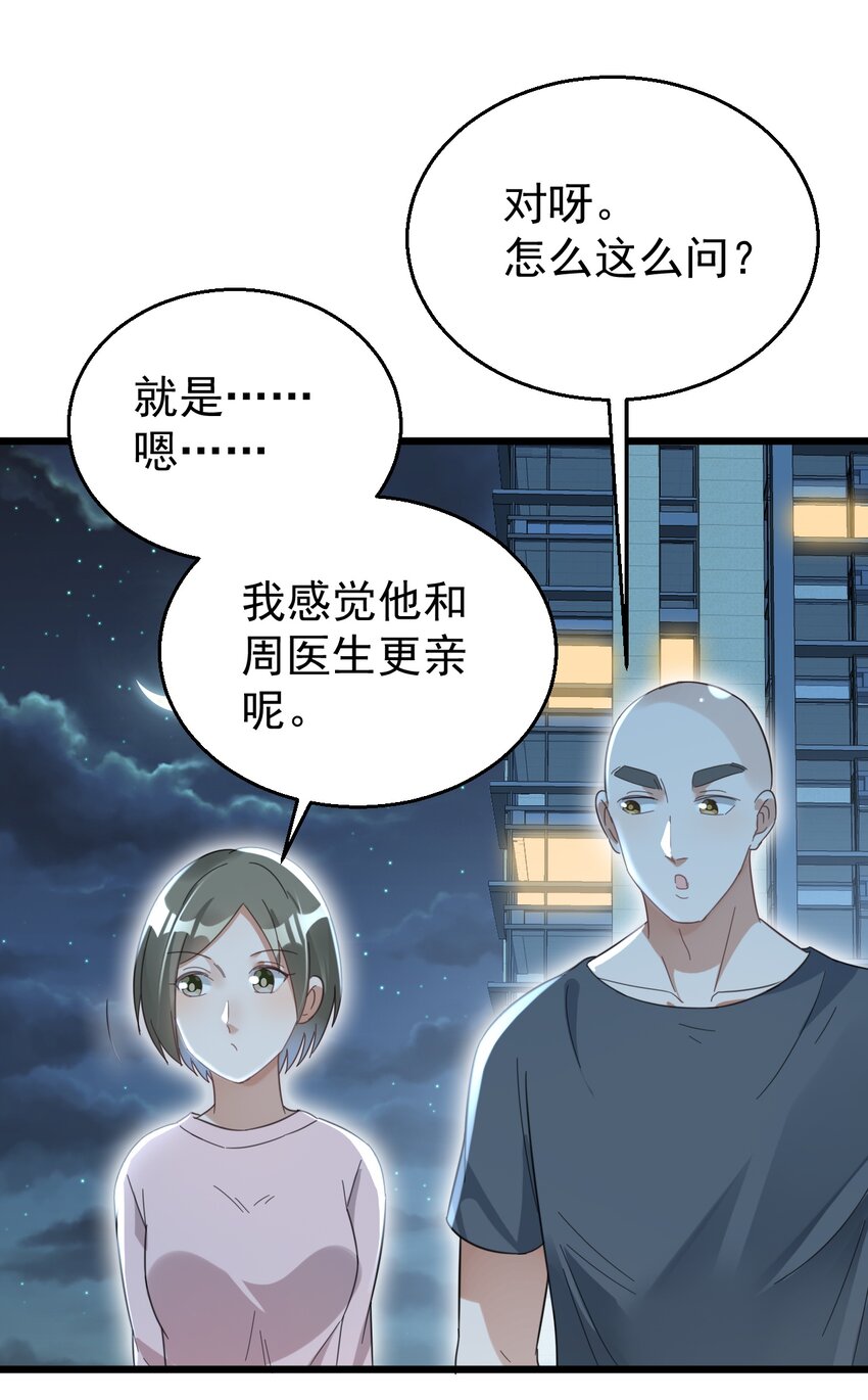 022 “童工”？？？33