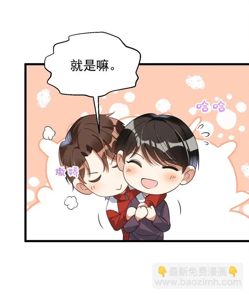 020 大神修仙19