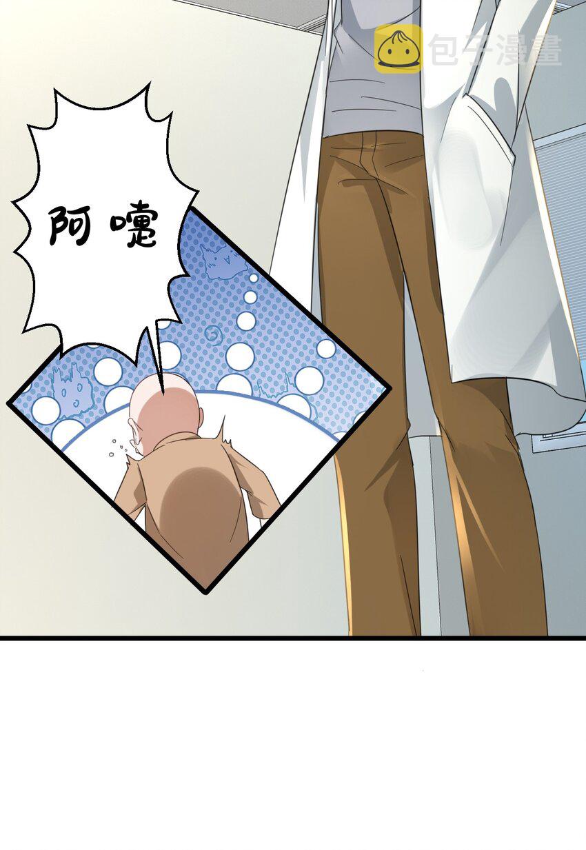013 电梯的偶遇26