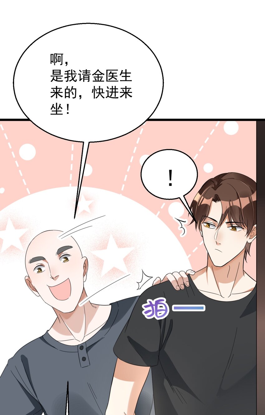022 “童工”？？？26