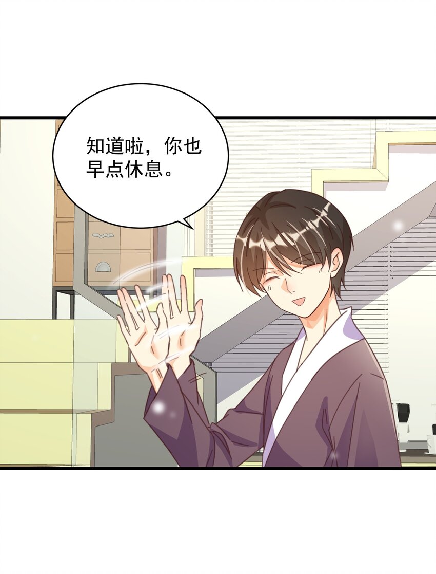 003 乖弟弟还是那么可爱！38