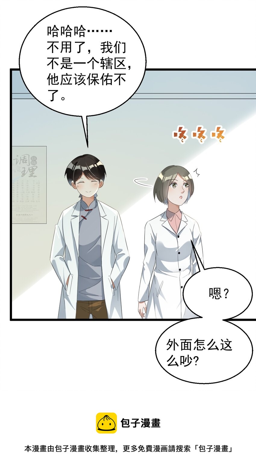 022 “童工”？？？16