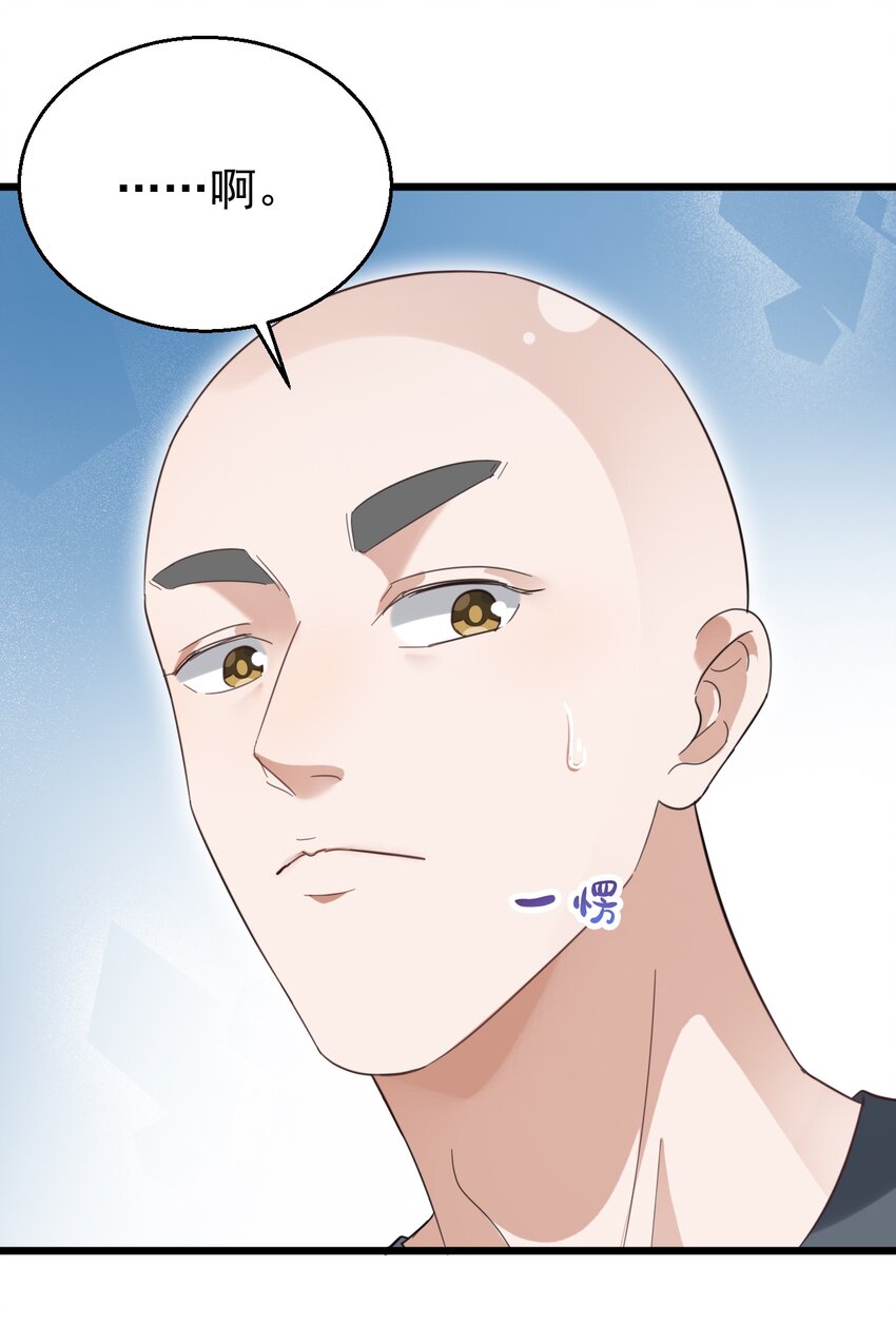 022 “童工”？？？34