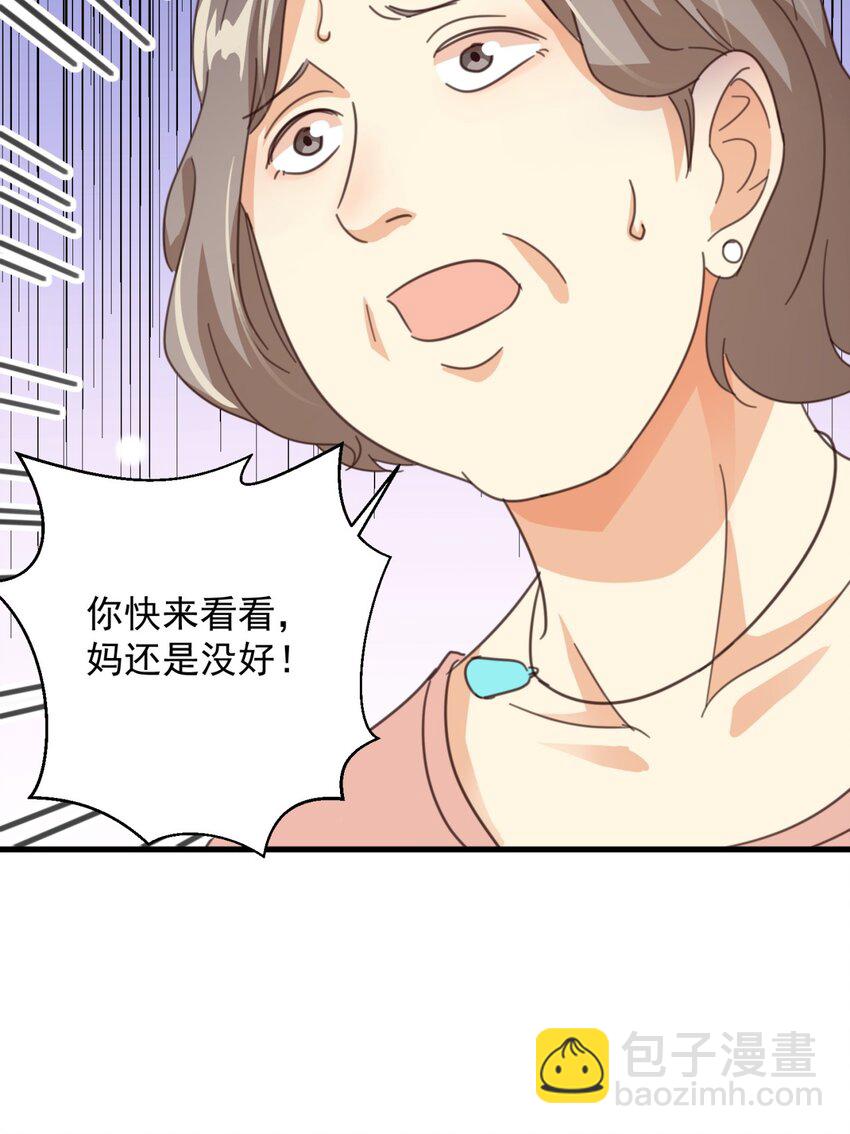 003 乖弟弟还是那么可爱！58