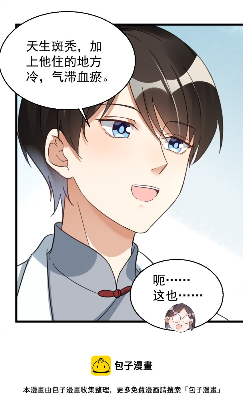 022 “童工”？？？8
