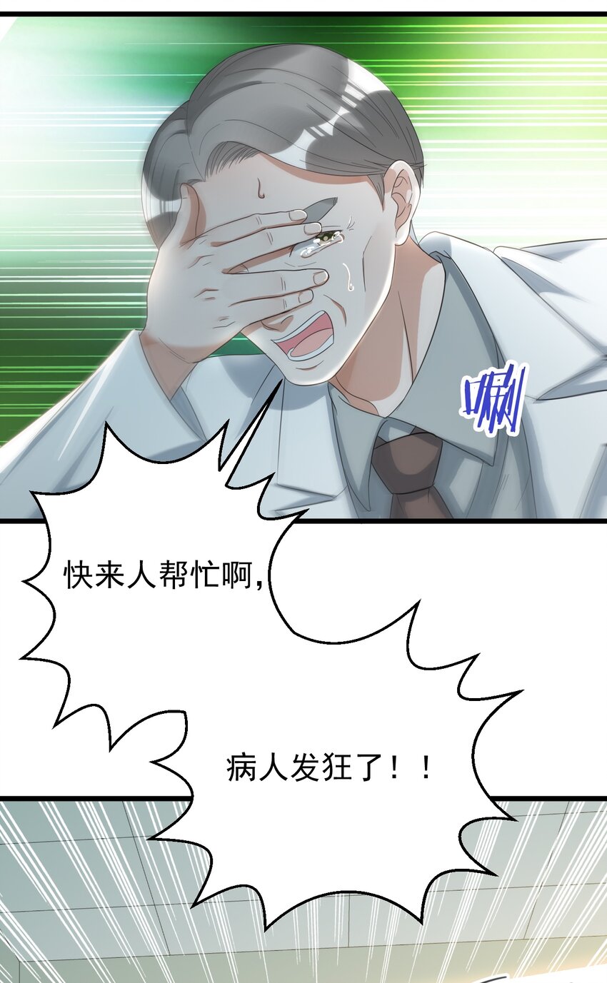 022 “童工”？？？17
