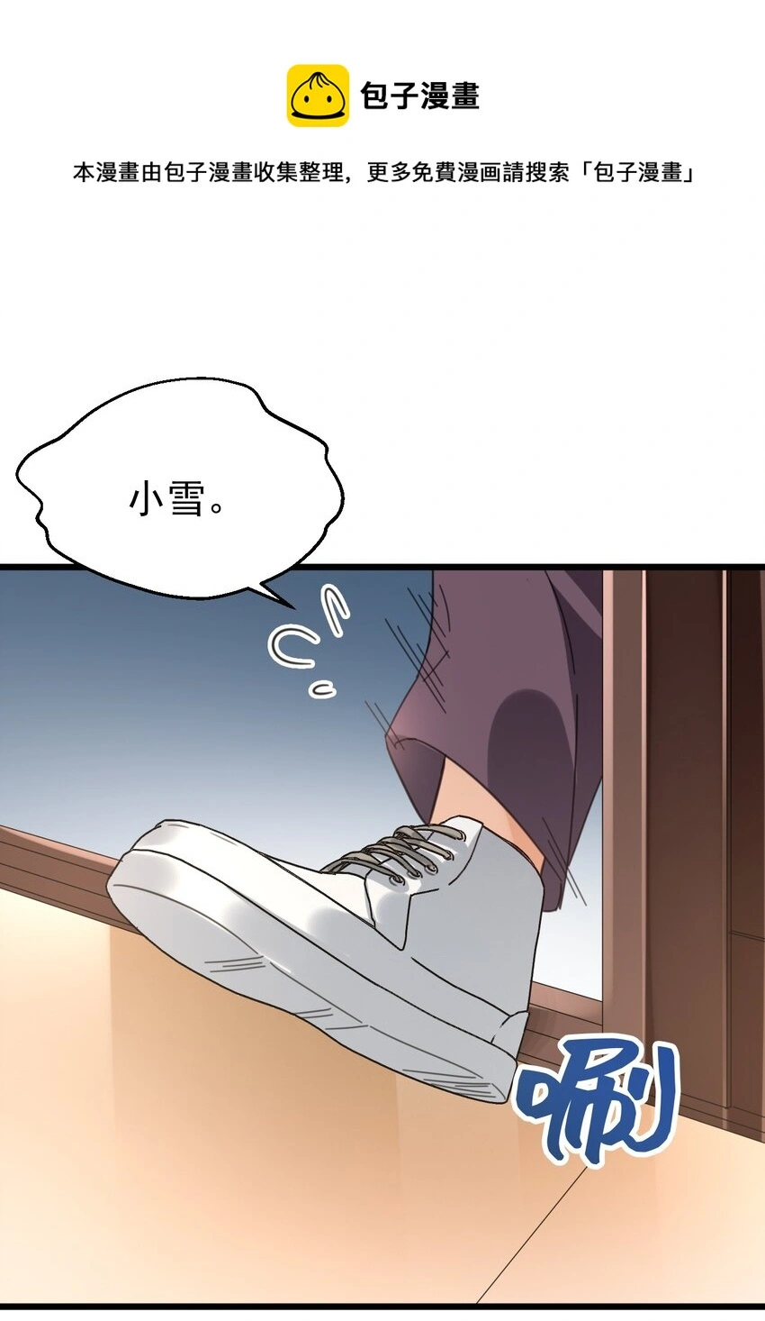 016 我信仰的从来就不是宗教39