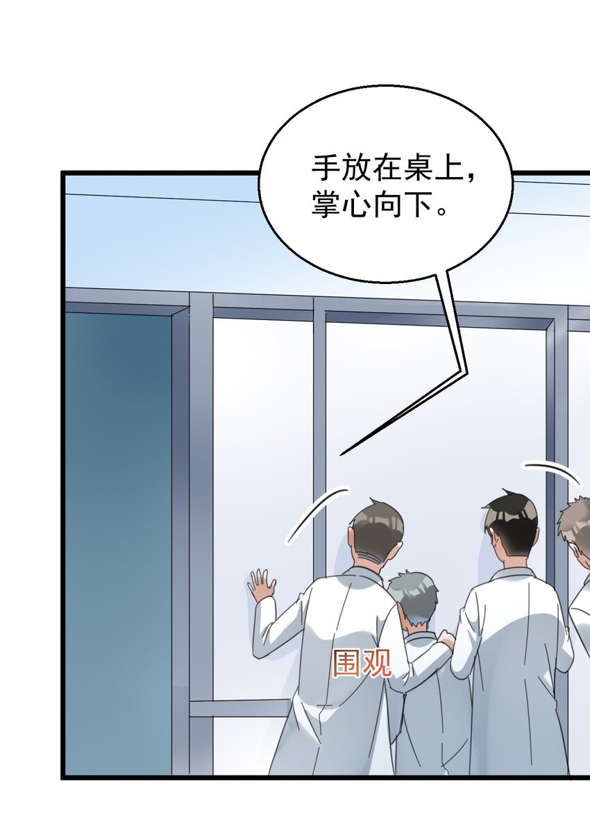 015 小雪恋爱了！9