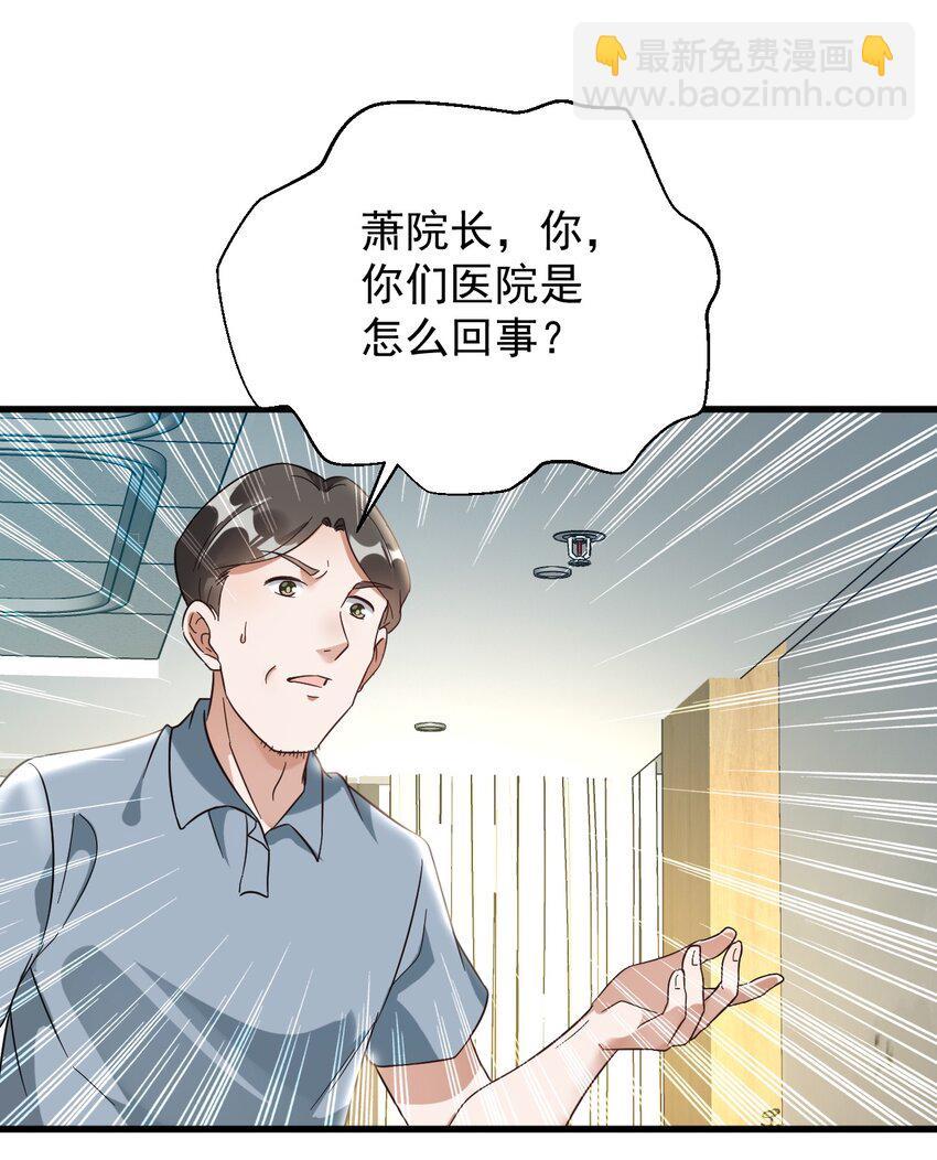 010 想学啊你，我教你呀10