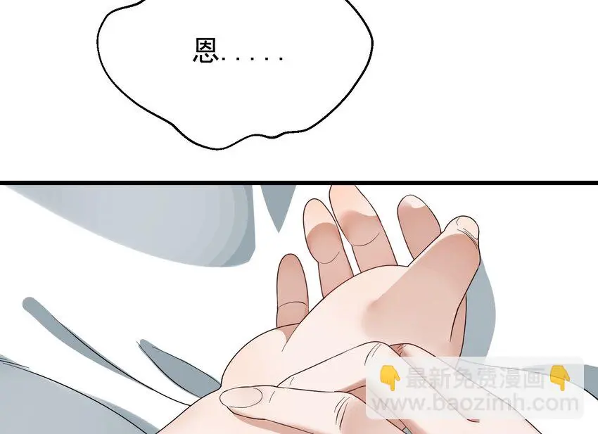 009 又是一剂而愈?38