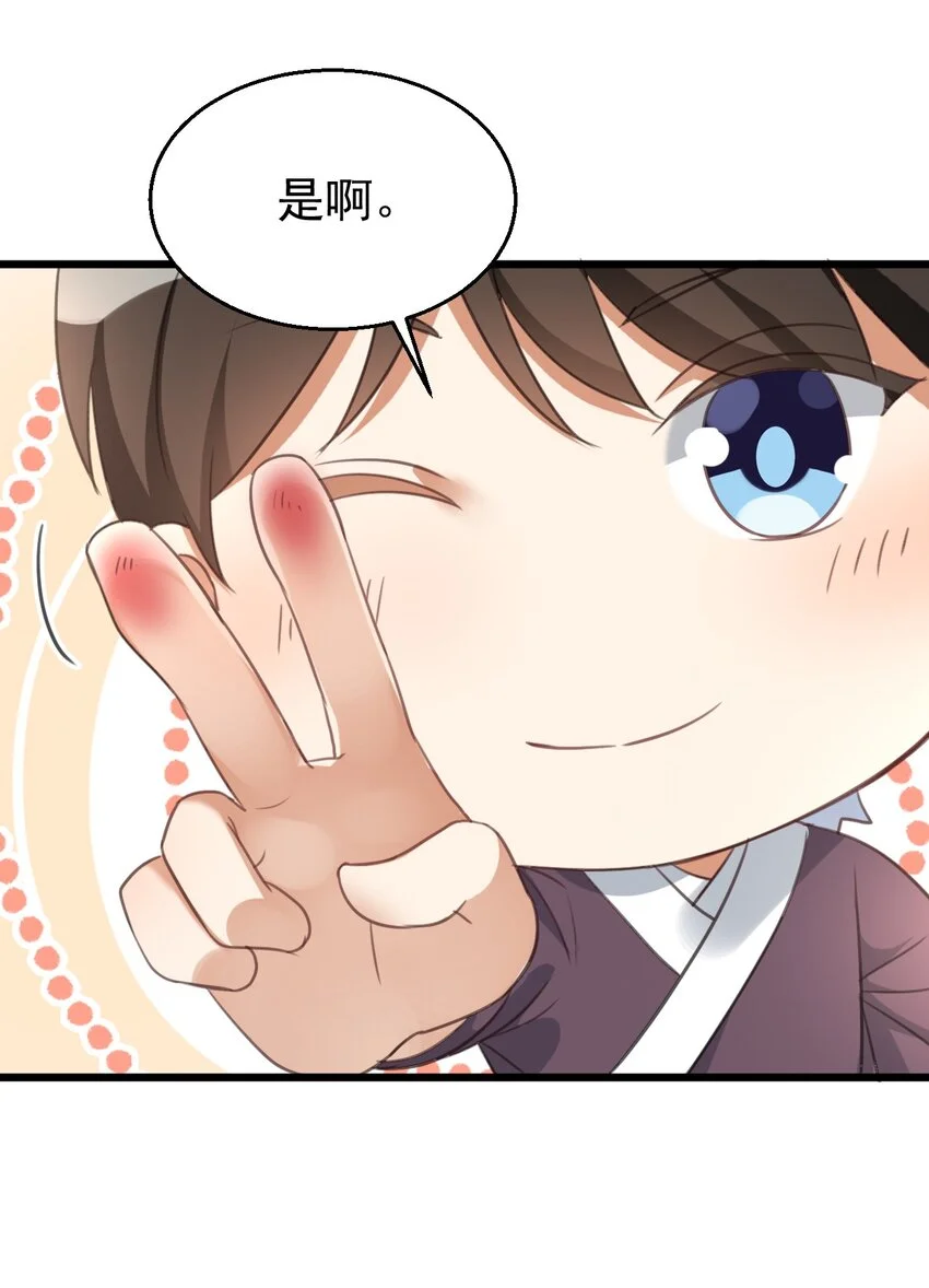 016 我信仰的从来就不是宗教43