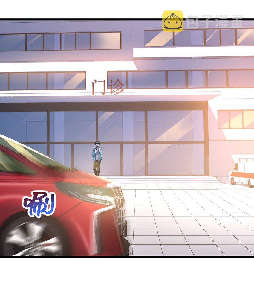 026 轮椅？？？15