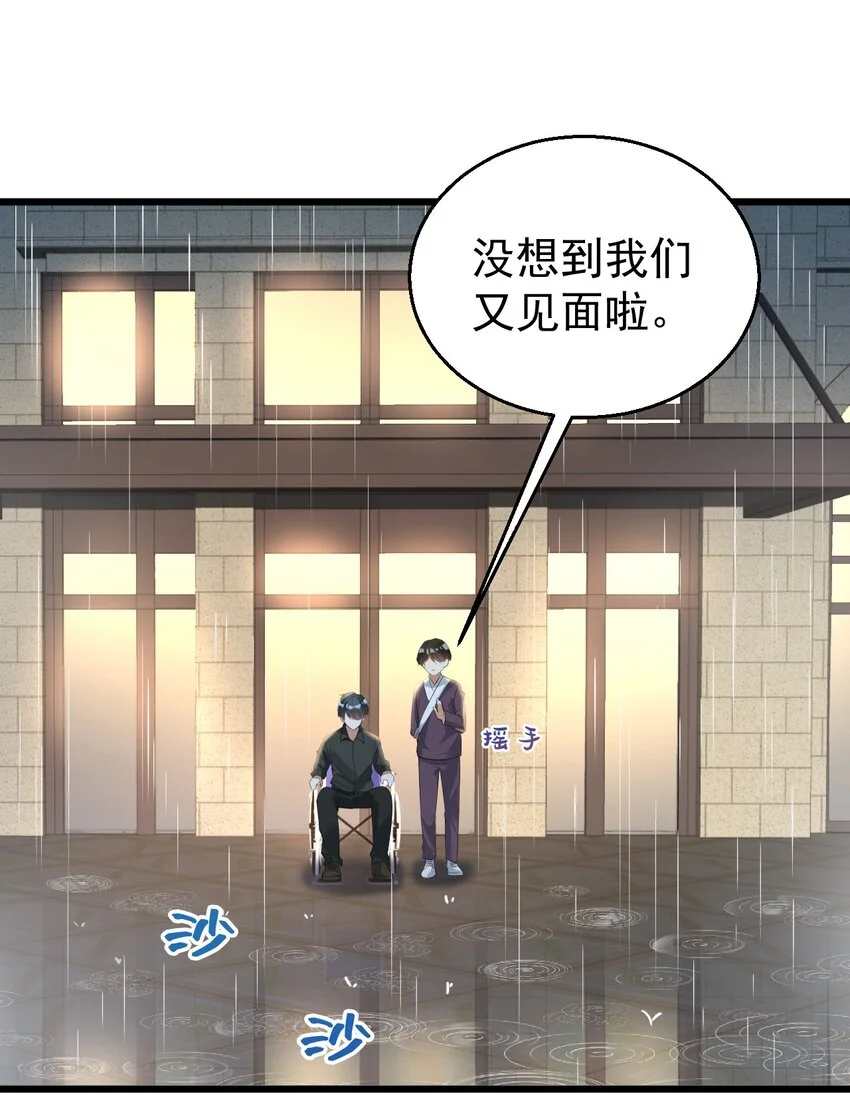 016 我信仰的从来就不是宗教28