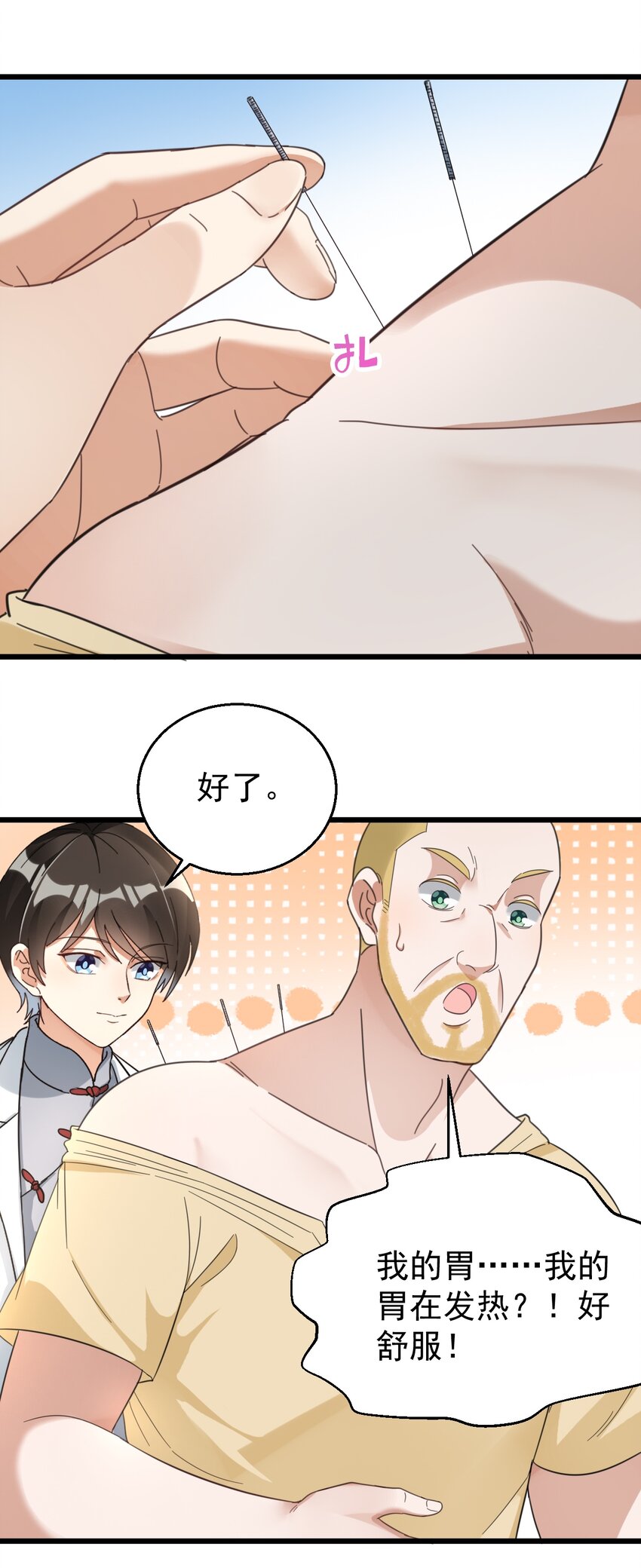 022 “童工”？？？13