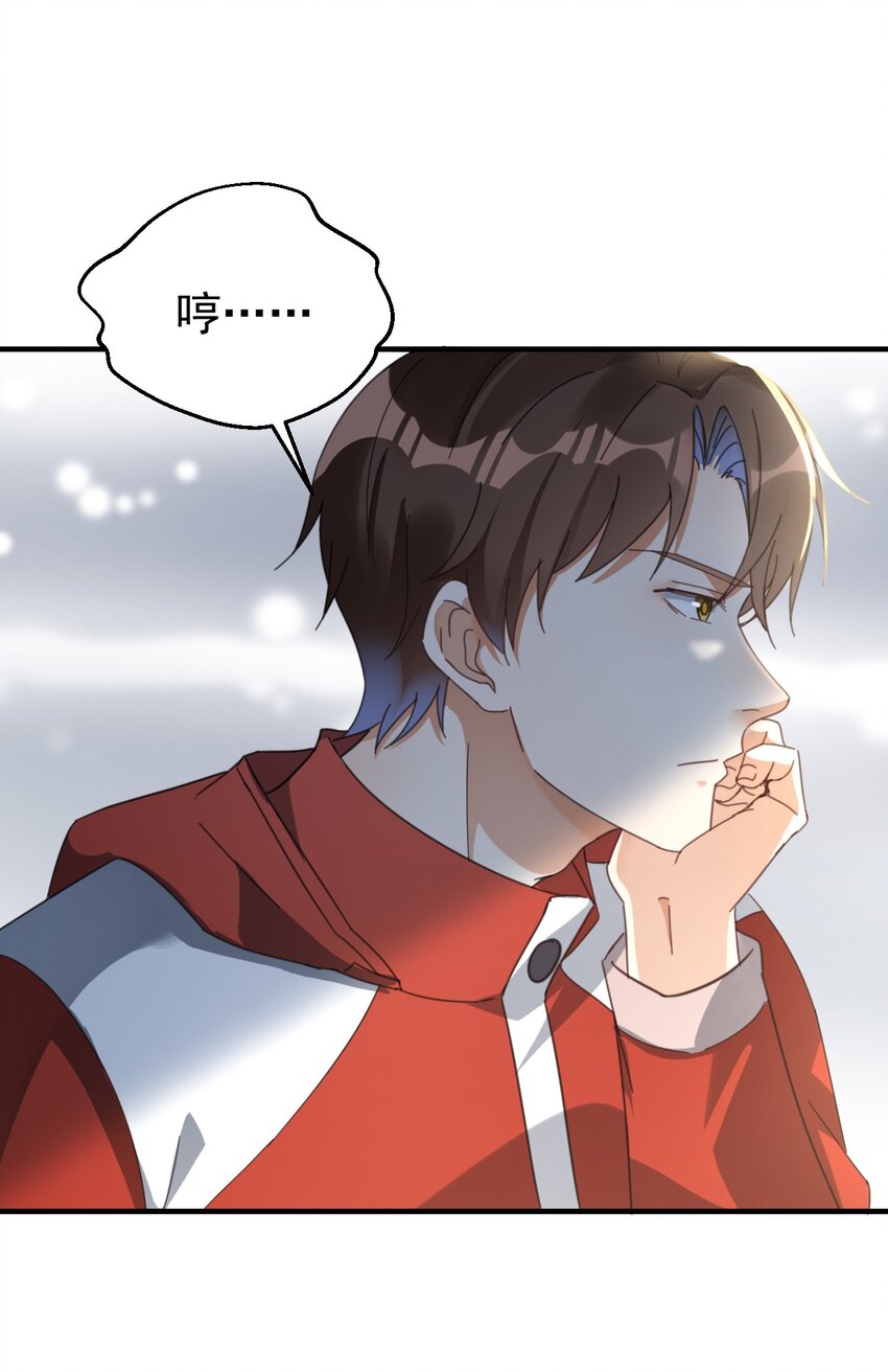 012 无敌生发灵13