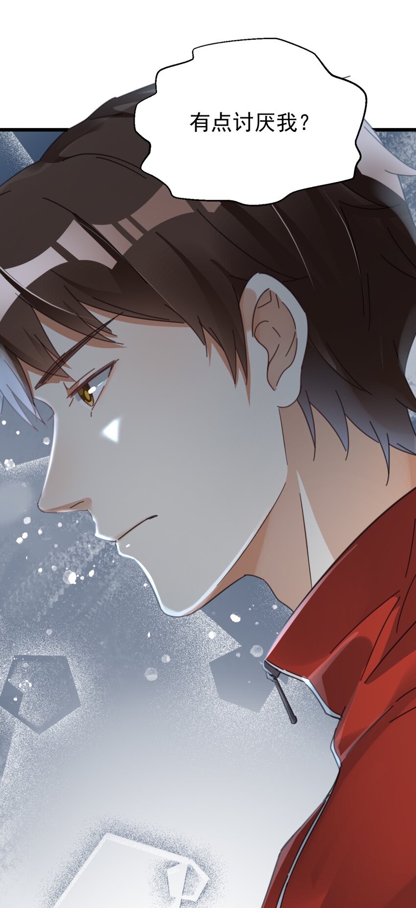 021 筑基封神42