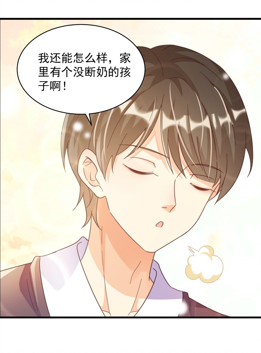003 乖弟弟还是那么可爱！33