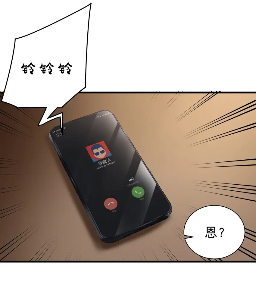 008 我弟弟还是很好哄的5