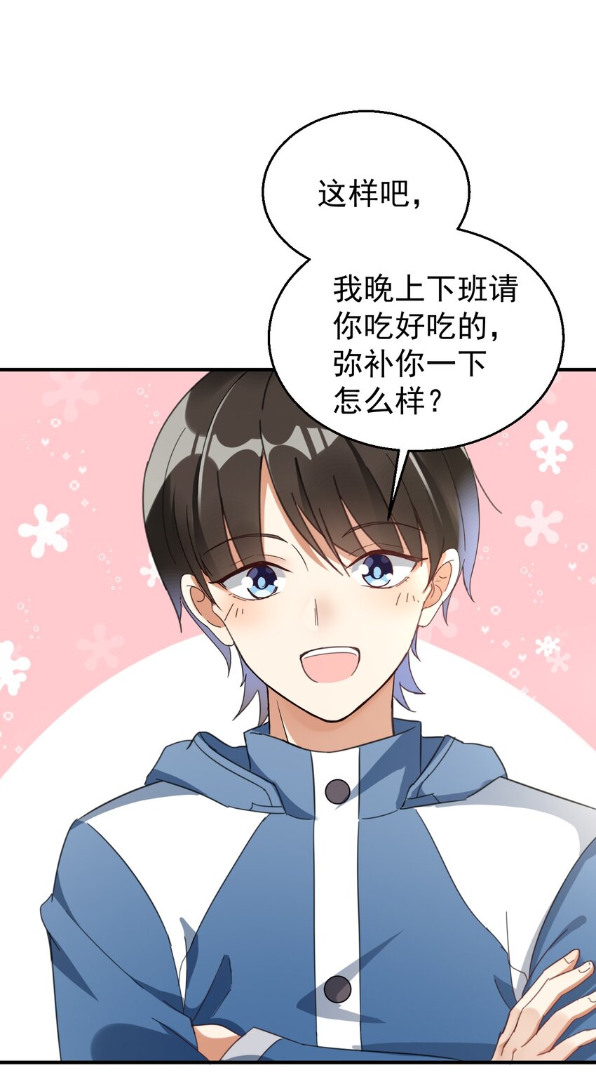 012 无敌生发灵14