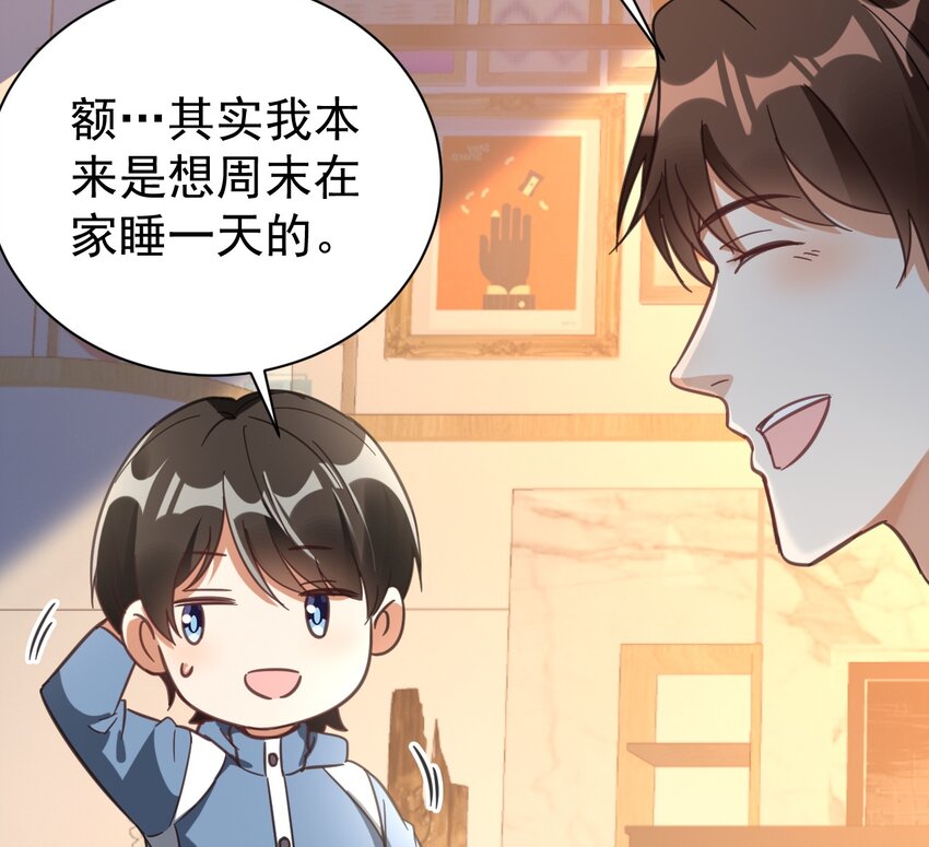 011 医术精湛，铁口直断46