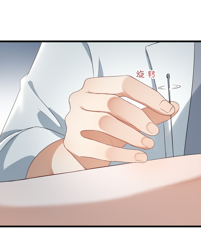019 哥哥和谁一起睡31