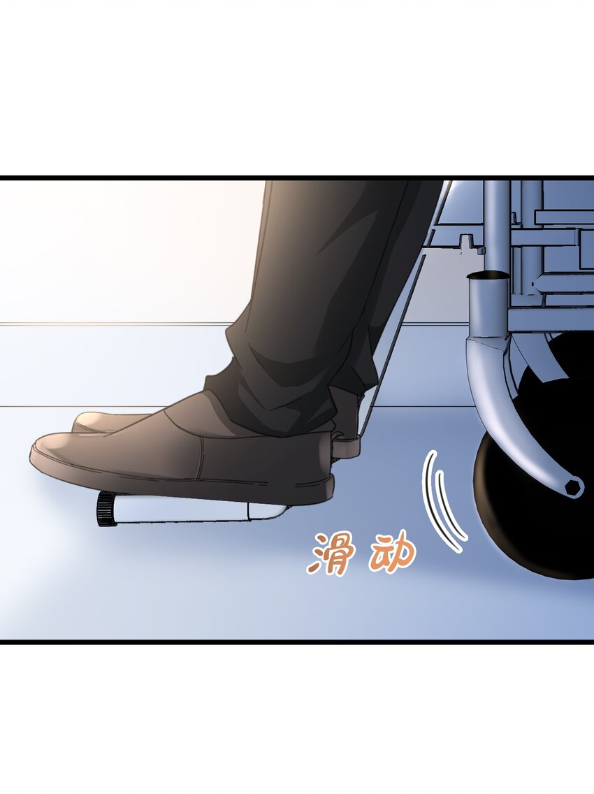 014 周医生，能在你这办卡吗？15