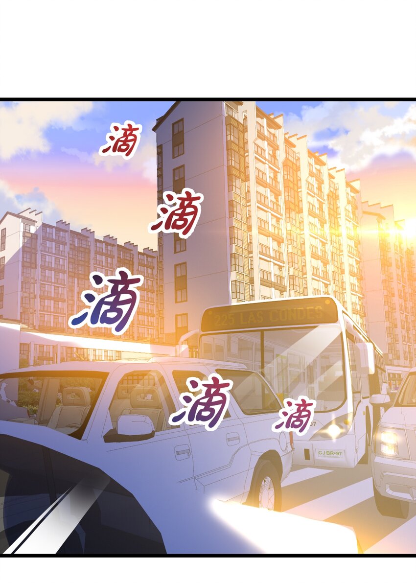 026 轮椅？？？26