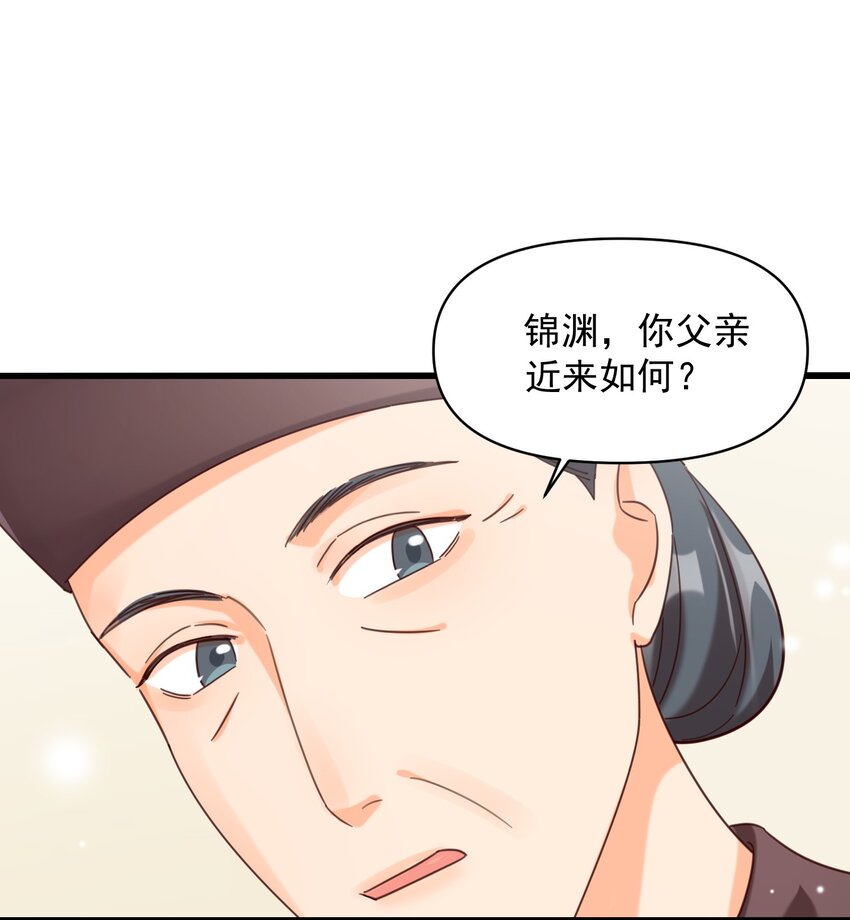 002 要去见小雪啦9