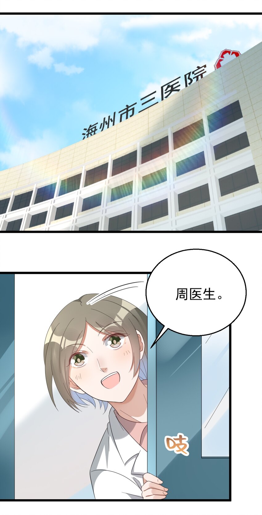 022 “童工”？？？1