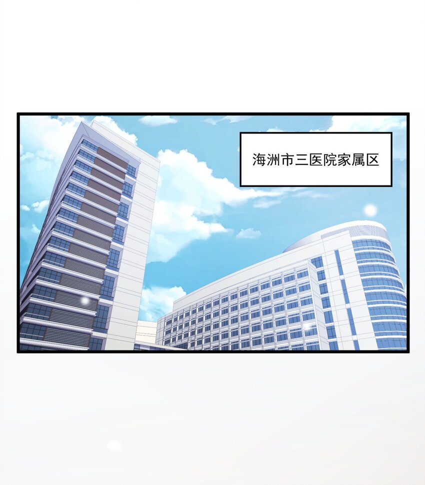 003 乖弟弟还是那么可爱！44