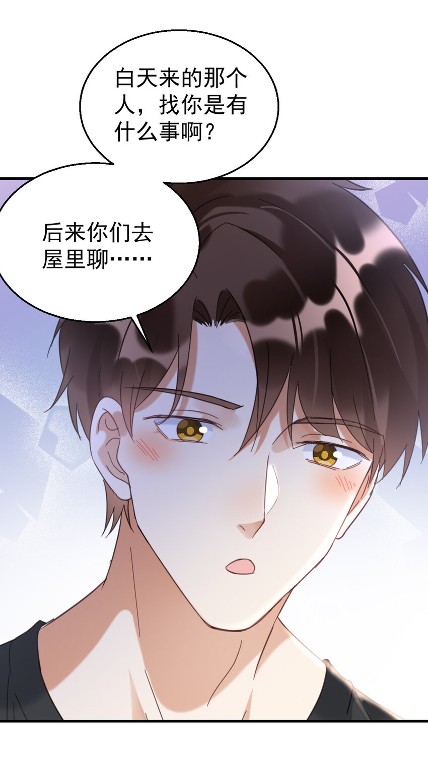 035诊所开张19