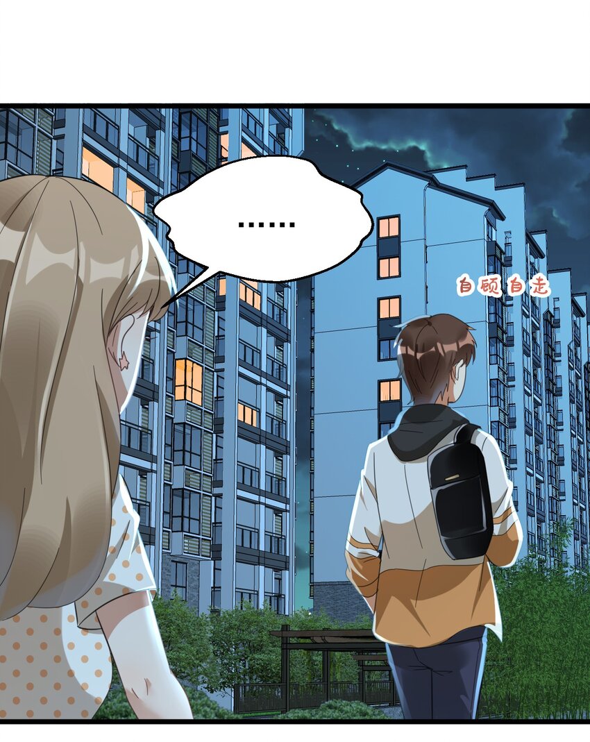 014 周医生，能在你这办卡吗？36