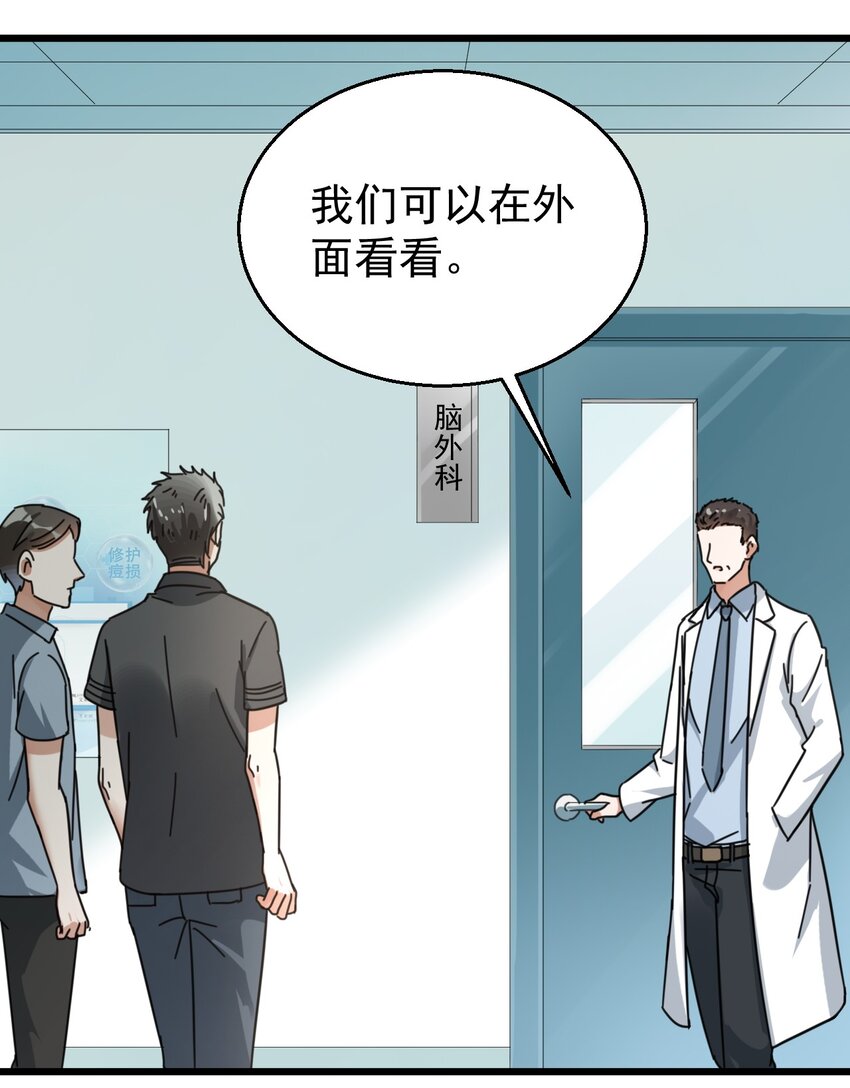 017 不敢保证可以激烈运动7