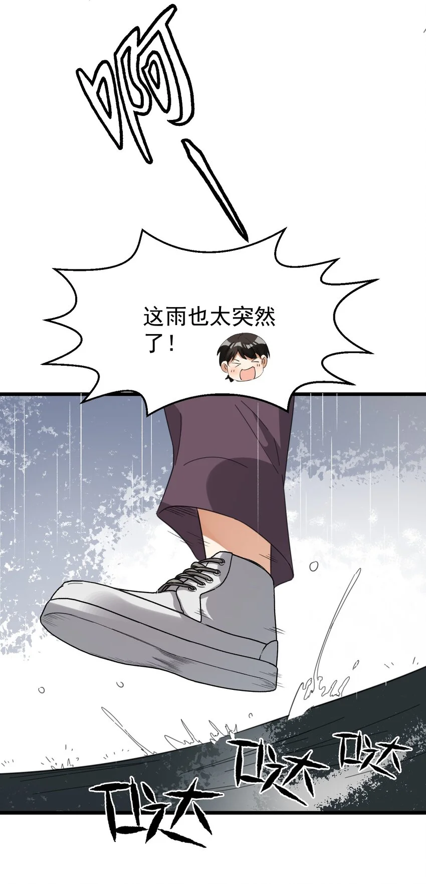016 我信仰的从来就不是宗教23